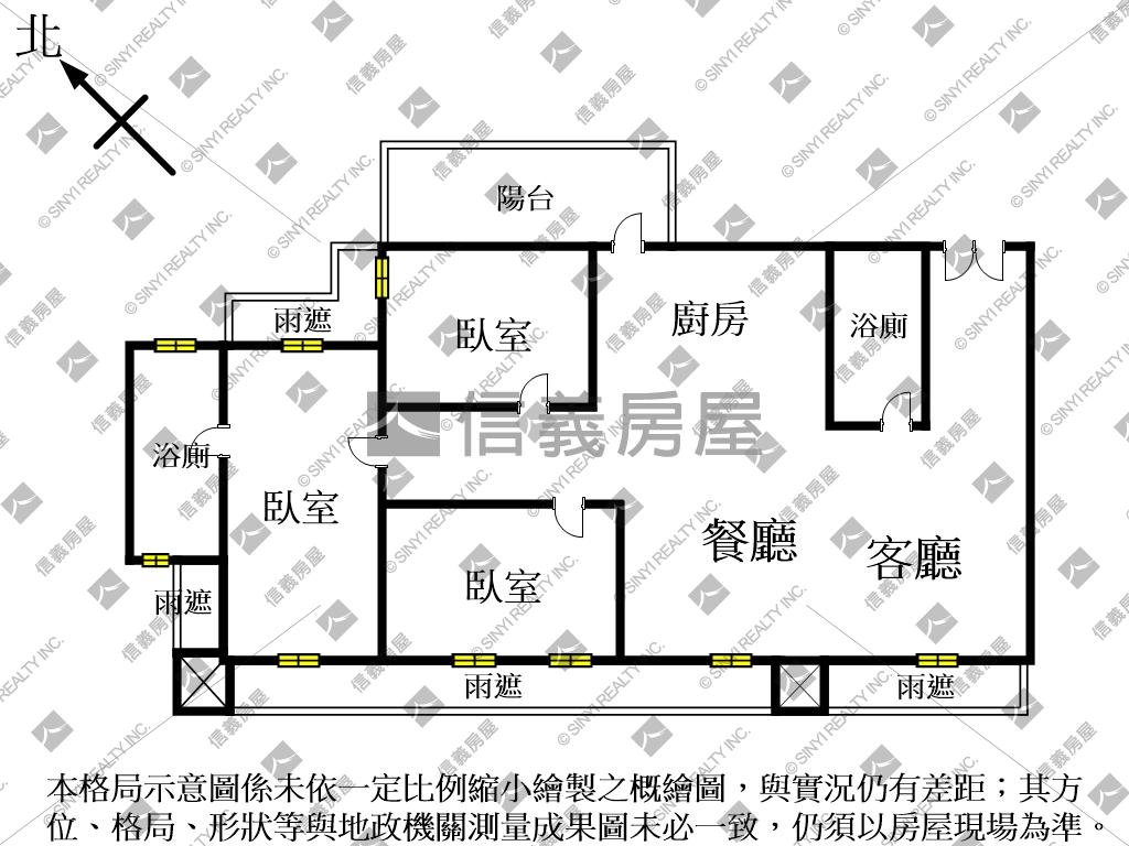 寶徠高樓景觀戶房屋室內格局與周邊環境