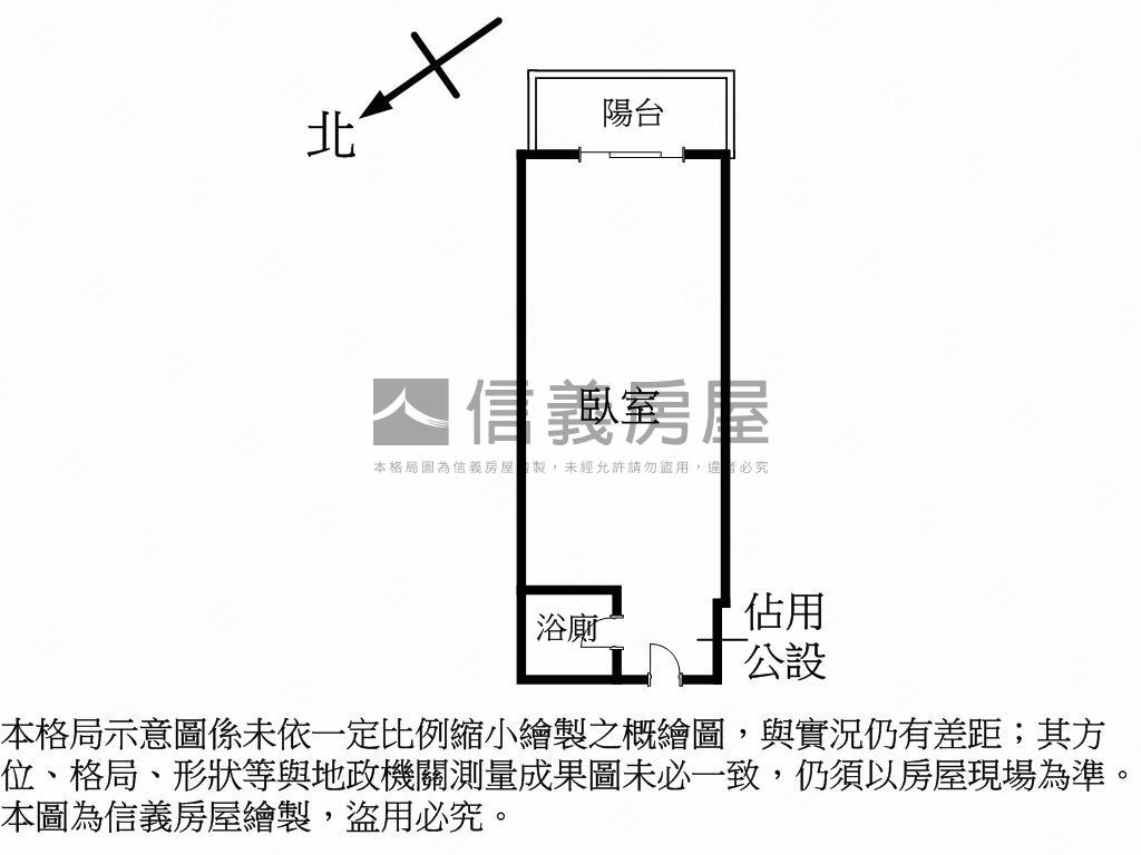 福德小資福音高樓套房房屋室內格局與周邊環境