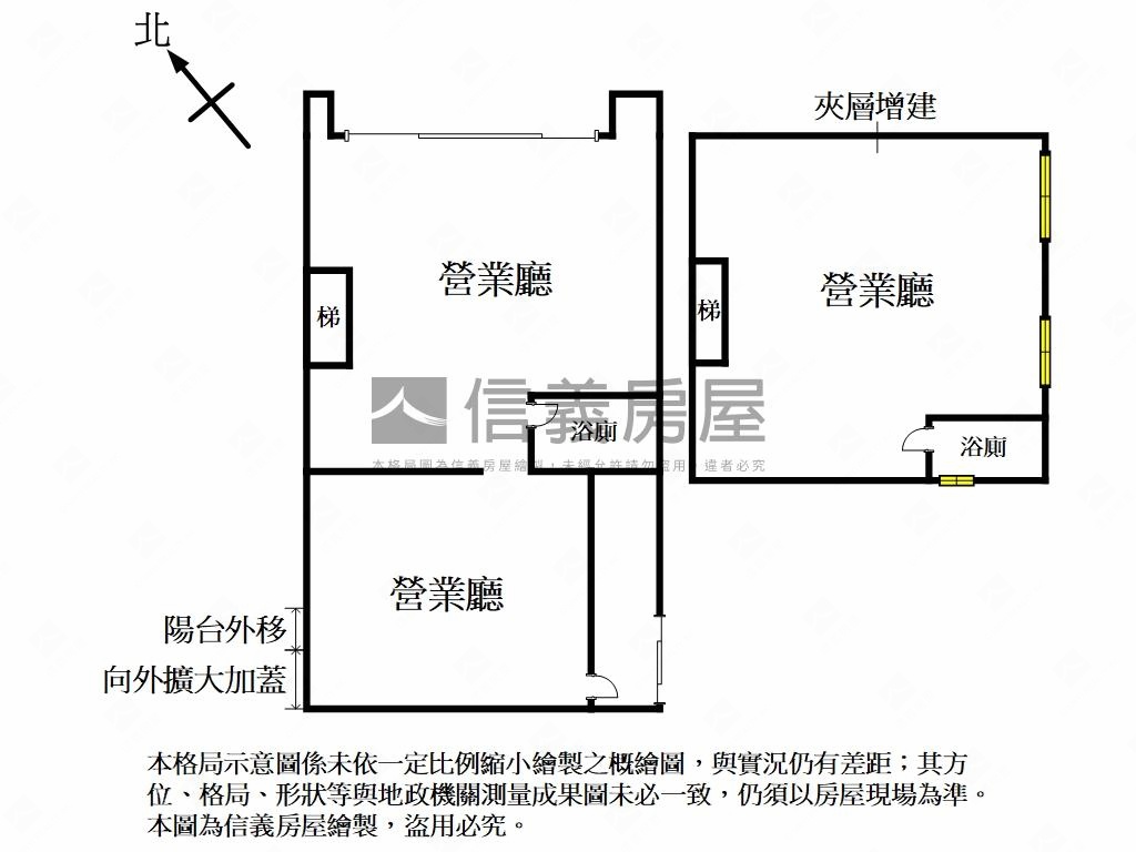 中央新村吉品店面房屋室內格局與周邊環境