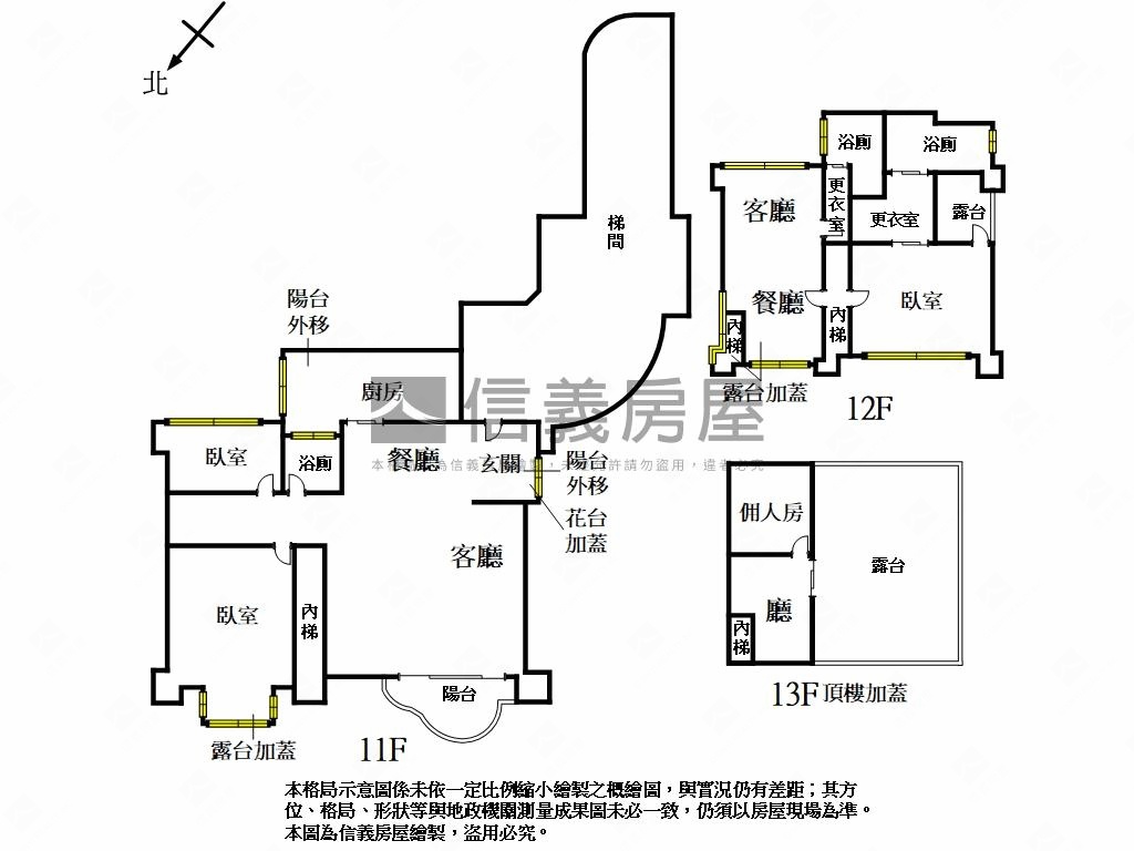 江坡華城景觀樓中樓房屋室內格局與周邊環境