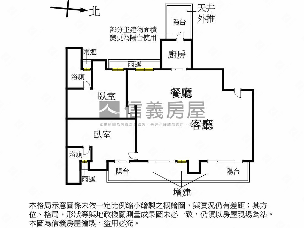 霞明玉映Ω映東騰房屋室內格局與周邊環境