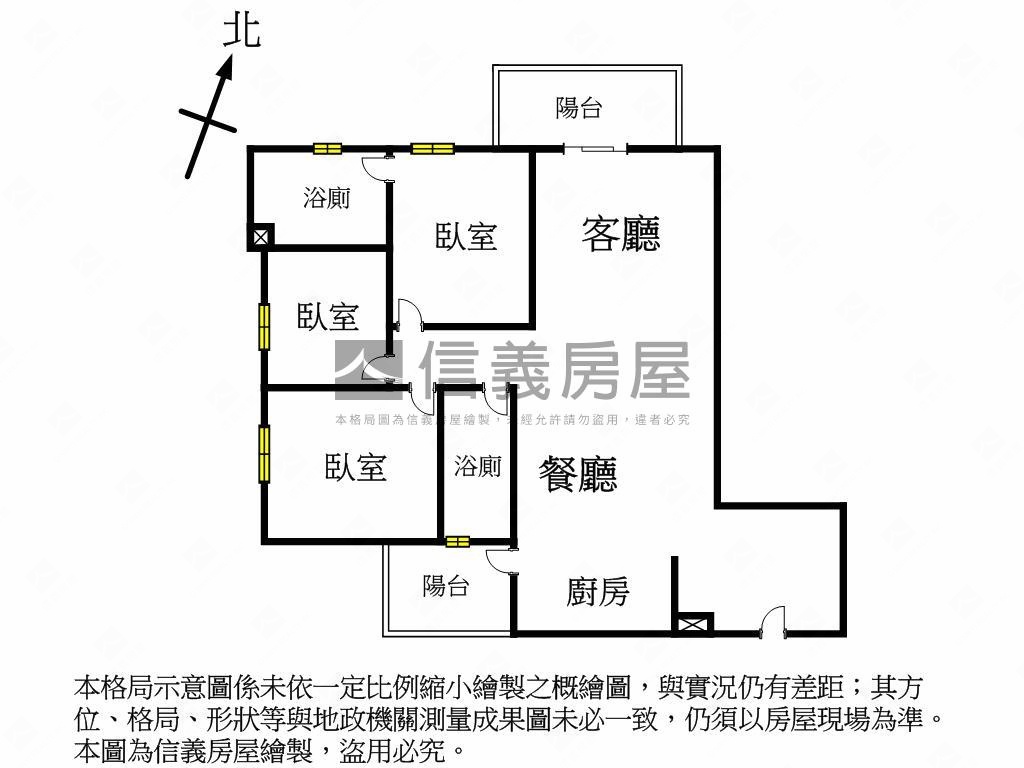 女王萬歲視野三房平車房屋室內格局與周邊環境