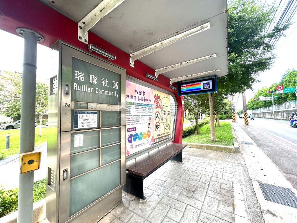瑞聯透店房屋室內格局與周邊環境