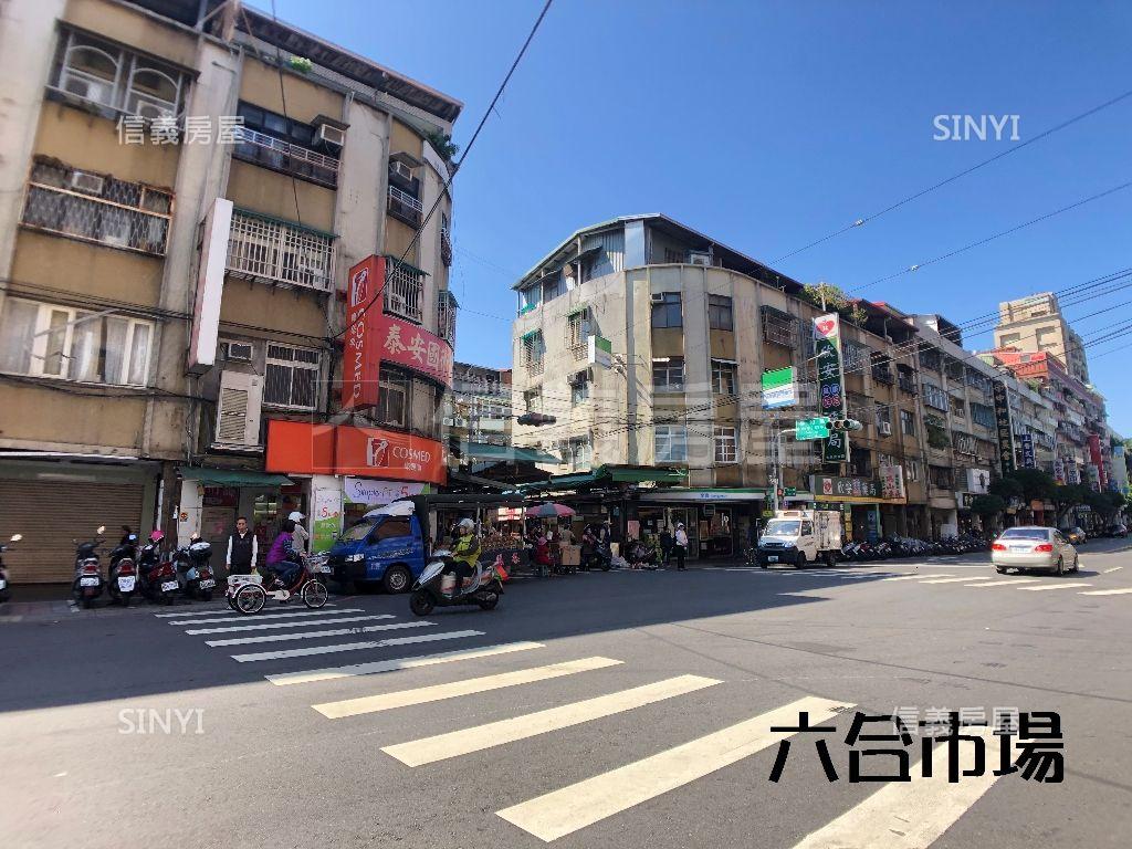 成功小資住宅金店面房屋室內格局與周邊環境