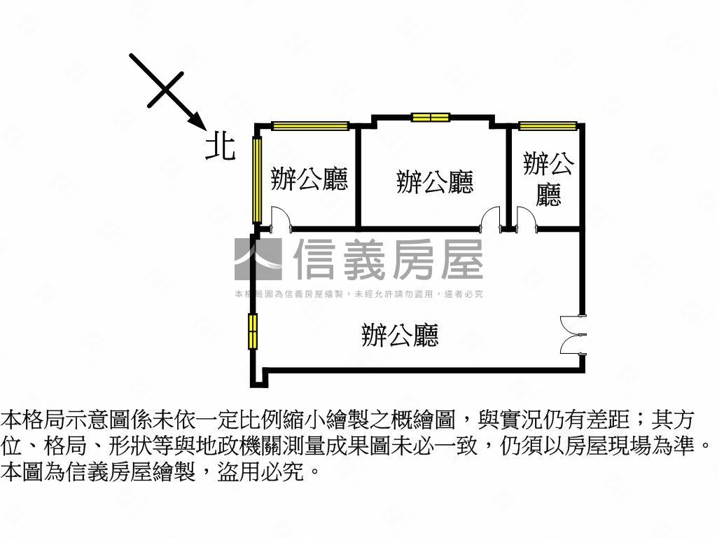 腳踩金庫低總價西區商辦房屋室內格局與周邊環境