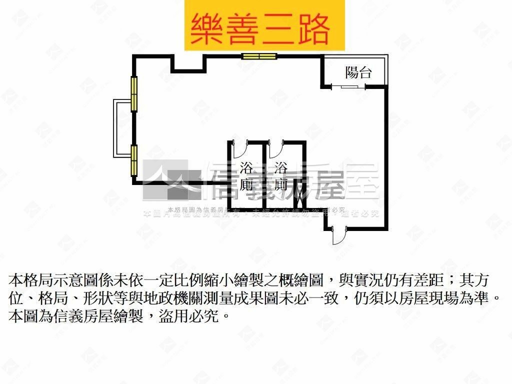 大亮波波含車位房屋室內格局與周邊環境