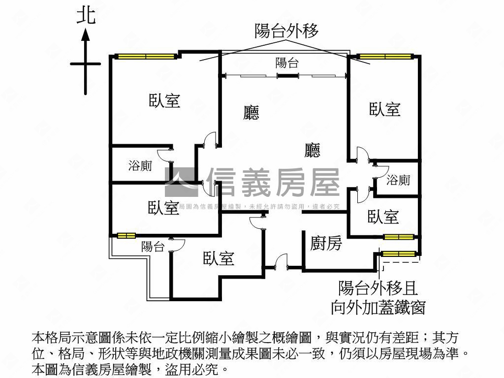 歡喜來福大空間近捷運房屋室內格局與周邊環境