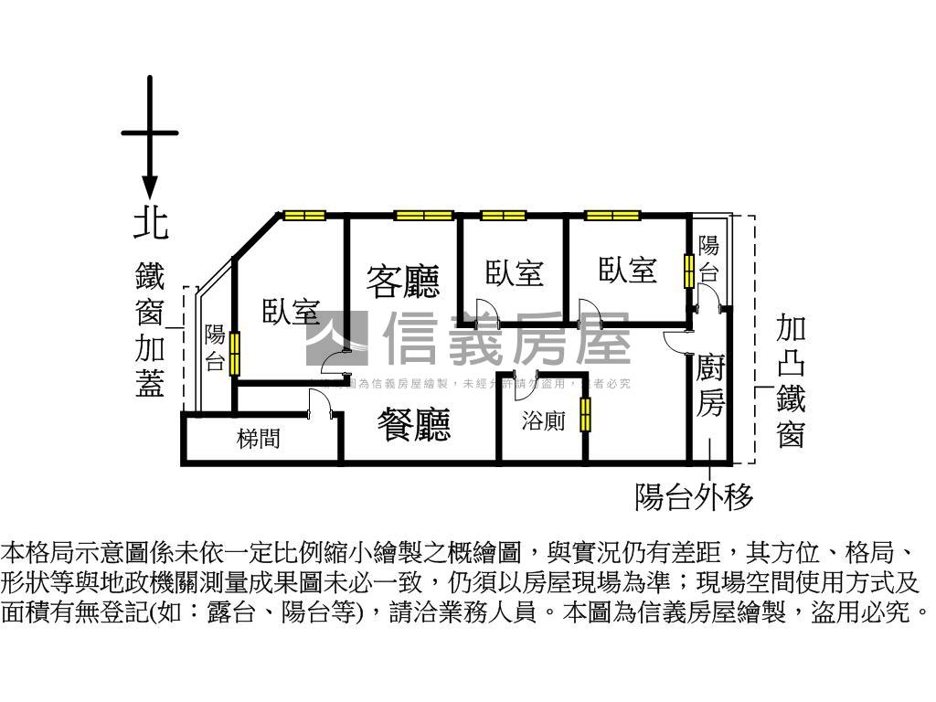 近大巨蛋採光邊間三樓房屋室內格局與周邊環境