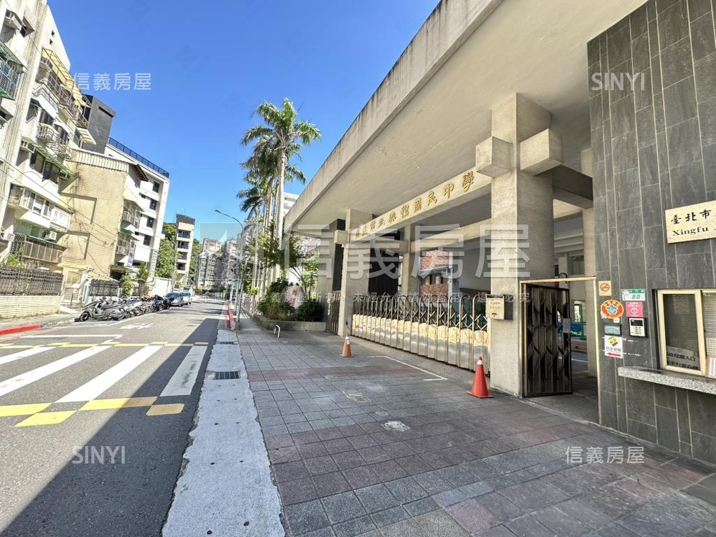 大文山興隆美景附車位房屋室內格局與周邊環境