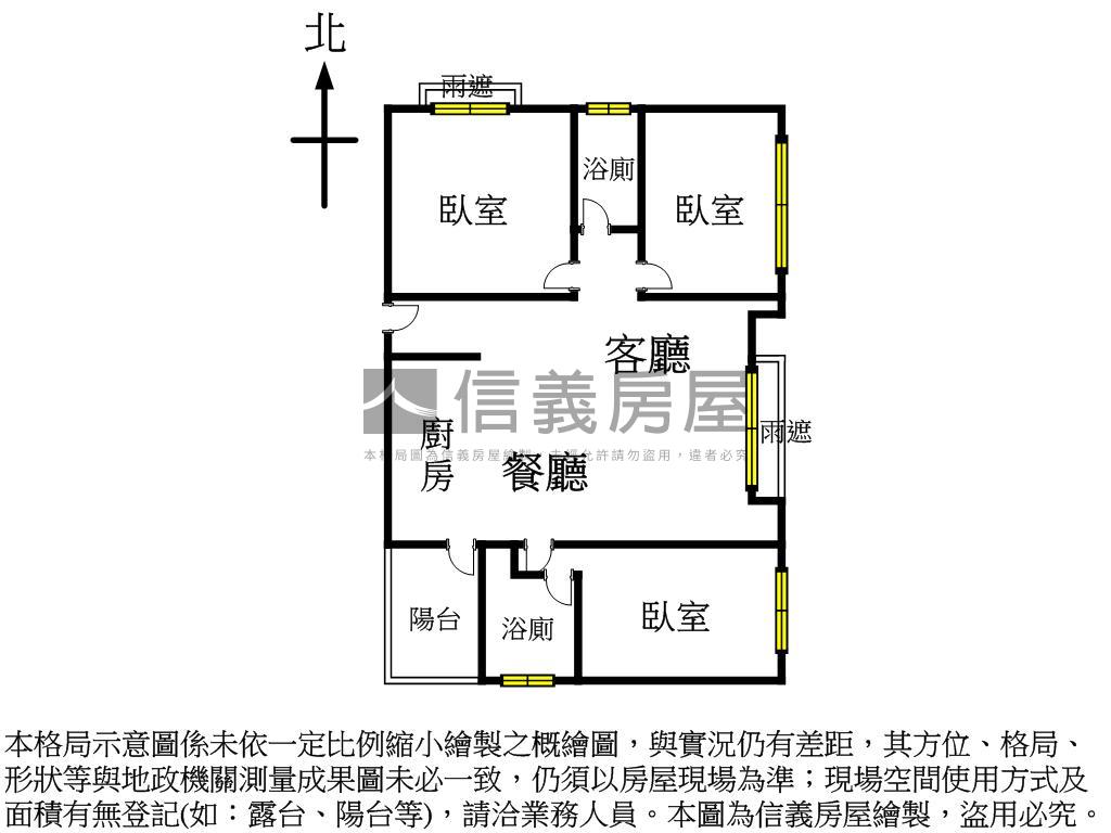 星巴克隔壁三房Ｂ１平車房屋室內格局與周邊環境