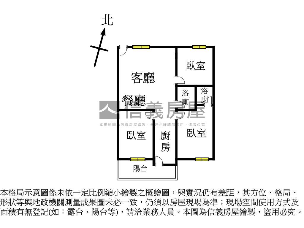 近高鐵次高樓三房平車房屋室內格局與周邊環境