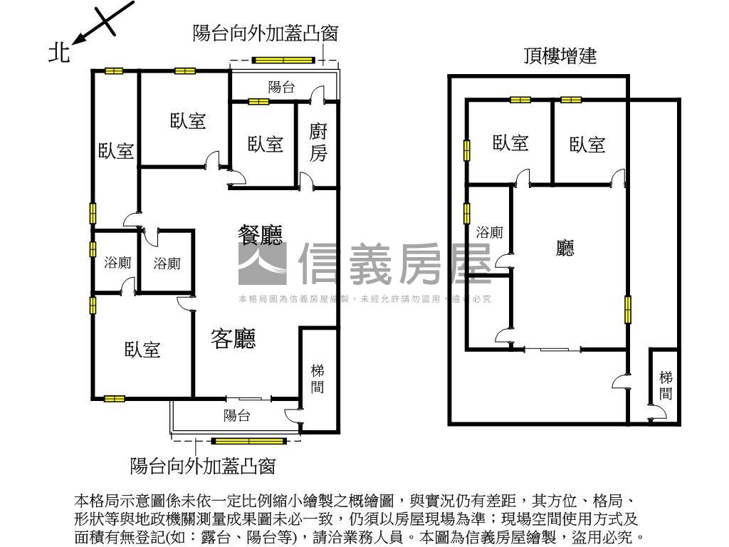 福園街三面採光美宅房屋室內格局與周邊環境