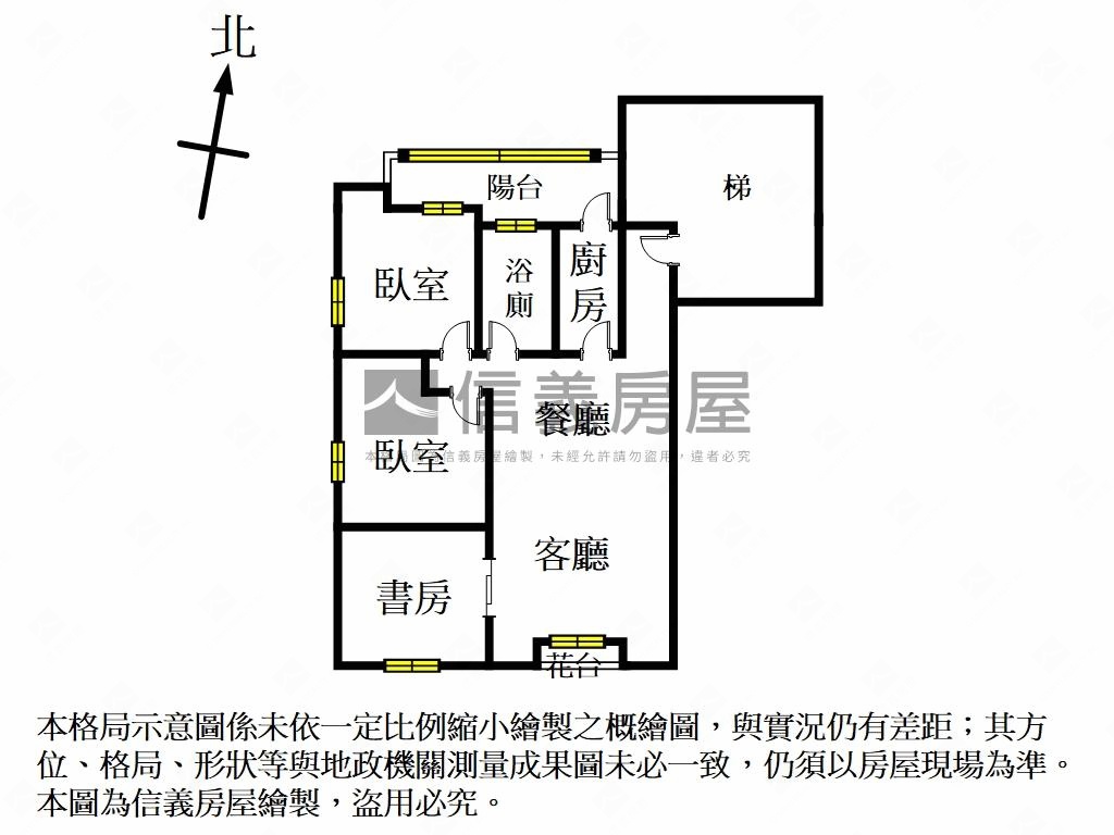 百年好合精選三房車位房屋室內格局與周邊環境