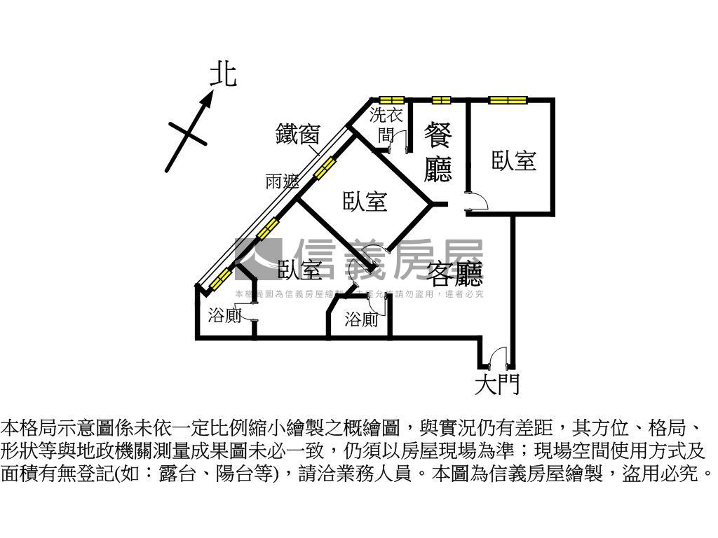 近教育大學３房裝潢美屋房屋室內格局與周邊環境