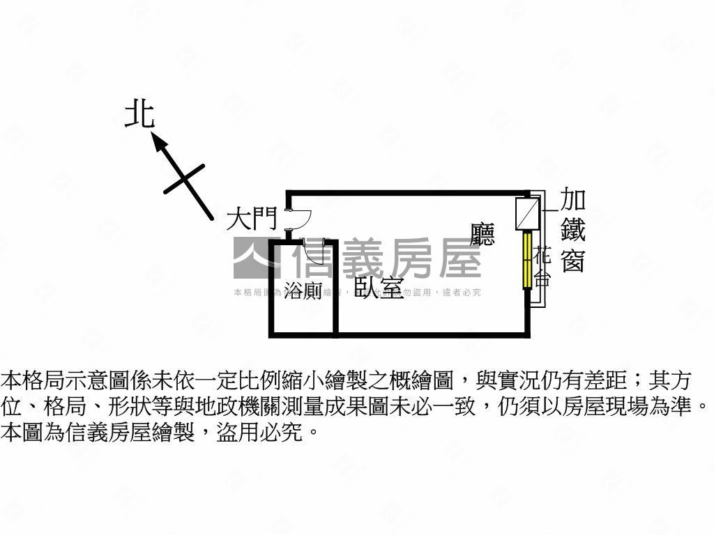 逢甲電梯美套房房屋室內格局與周邊環境