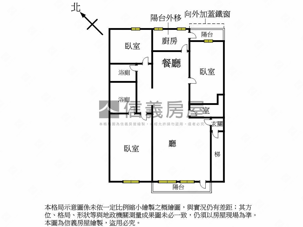 精選石牌公寓２樓房屋室內格局與周邊環境