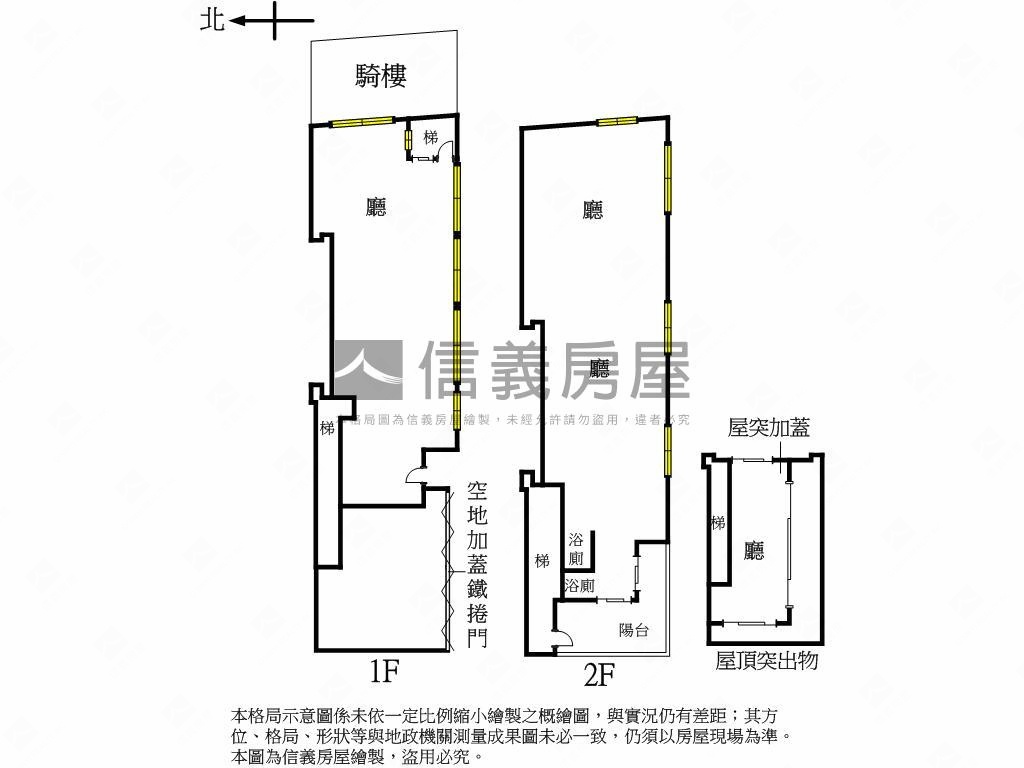 獨立地號捷運金店面房屋室內格局與周邊環境