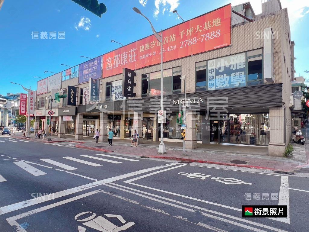 獨立地號捷運金店面房屋室內格局與周邊環境