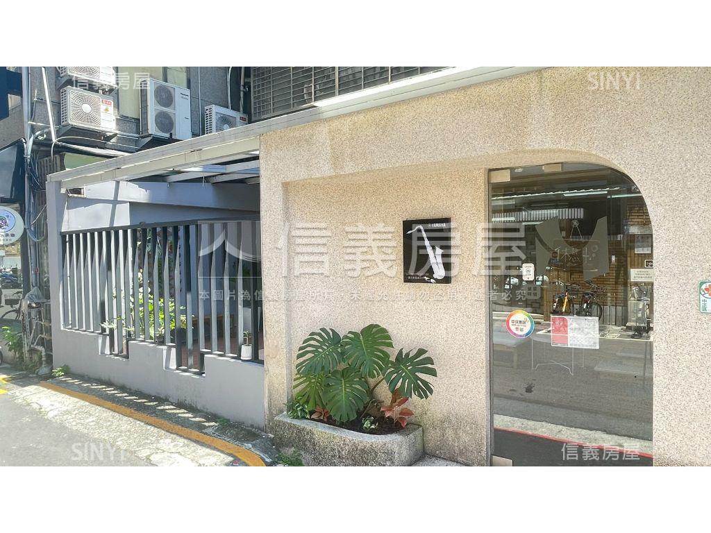 台電捷運美巷庭院一樓房屋室內格局與周邊環境