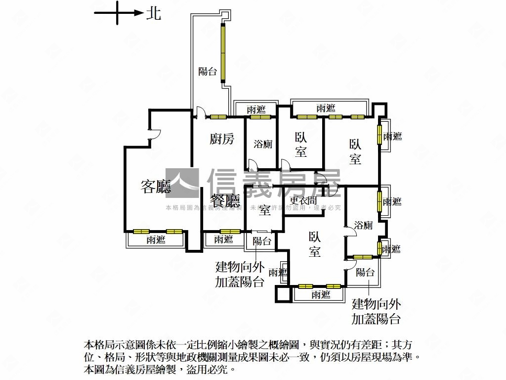 國揚天喆至尊景觀房屋室內格局與周邊環境