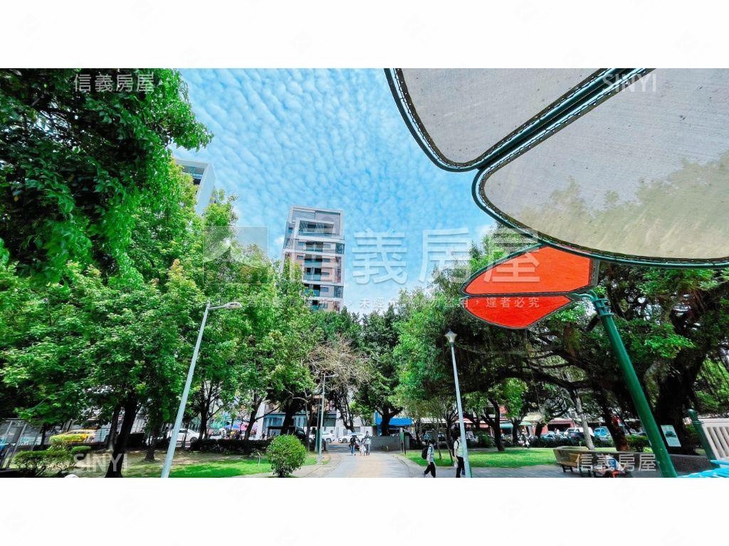 欣欣向榮公園精品美邸房屋室內格局與周邊環境