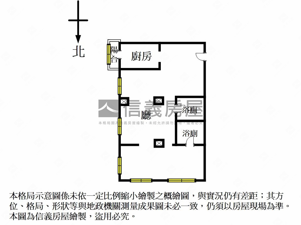 景安捷運高富帥電梯大空間房屋室內格局與周邊環境
