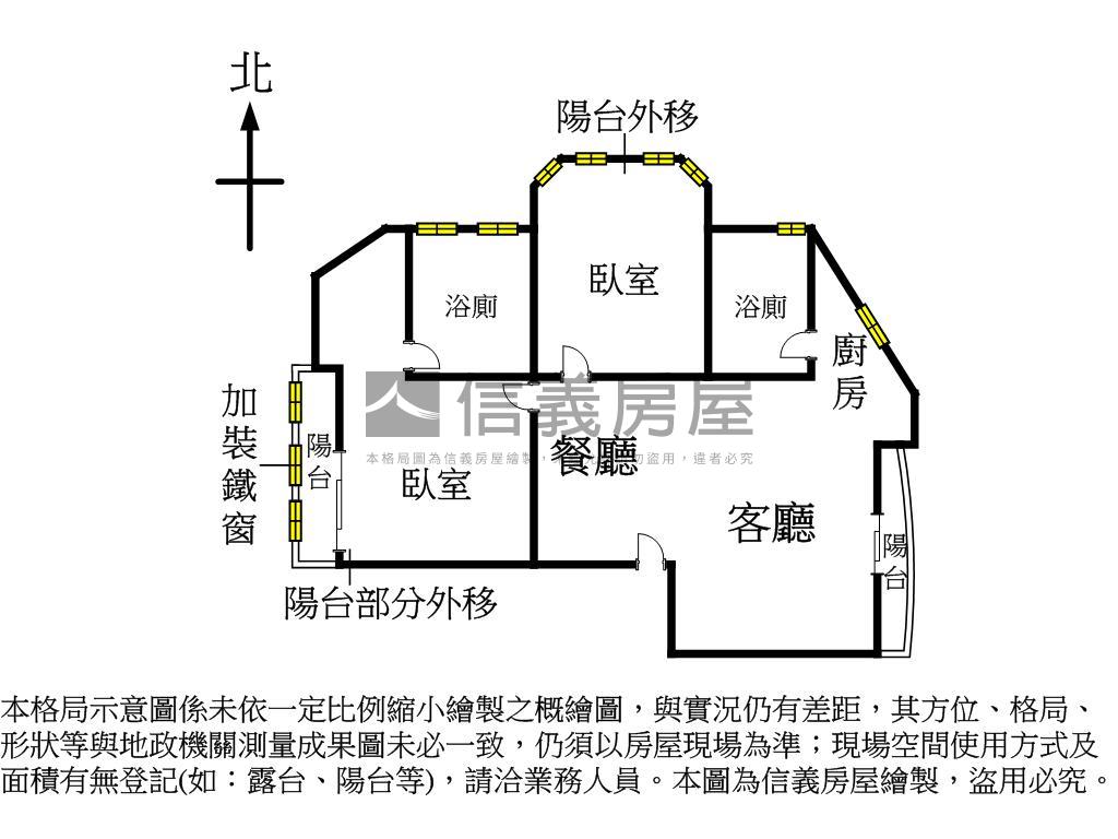 【黃金映象】高樓極景之巔房屋室內格局與周邊環境