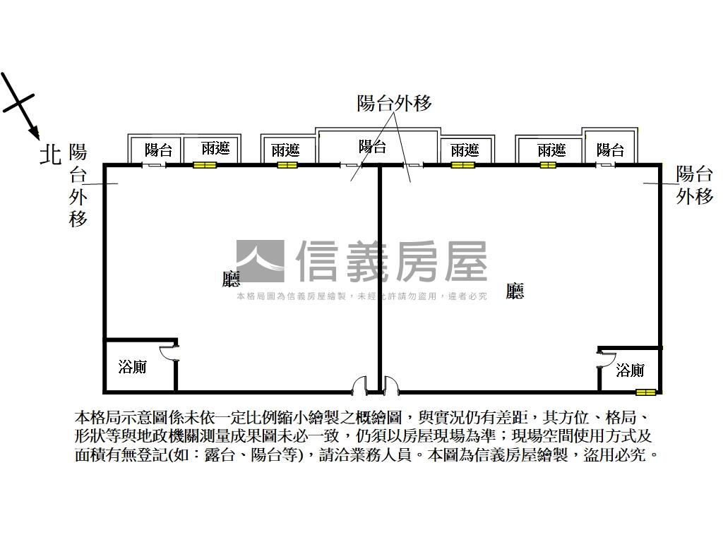 縣一心鑽帝堡辦公室房屋室內格局與周邊環境