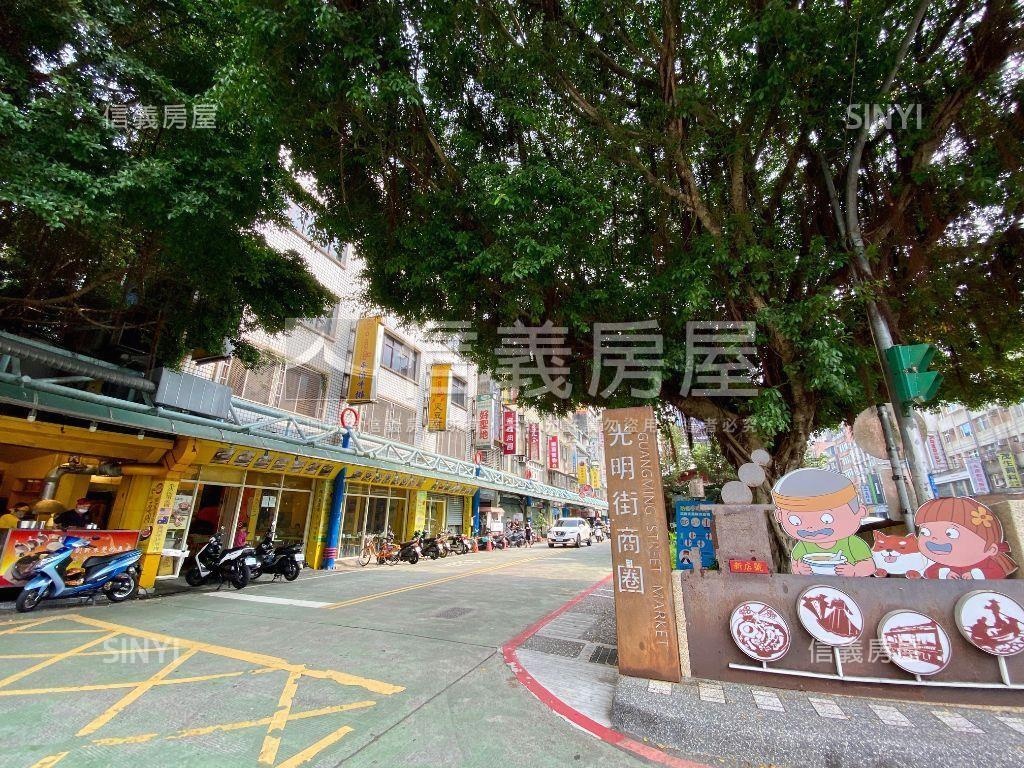 區公所方正通風美屋房屋室內格局與周邊環境