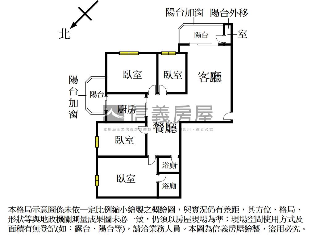 正隆麗池四房車位｜美景房屋室內格局與周邊環境