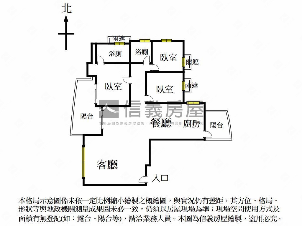 若山牧水稀有精品名宅房屋室內格局與周邊環境
