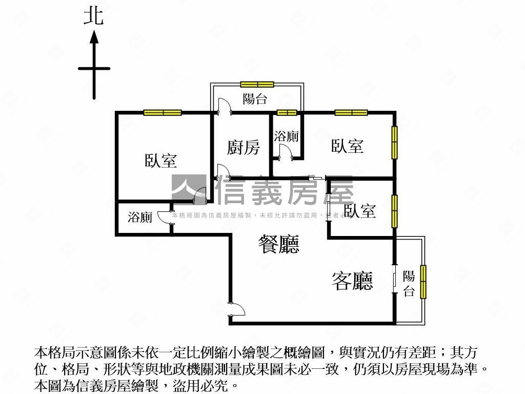 太子地球村震後三房。瑰寶房屋室內格局與周邊環境