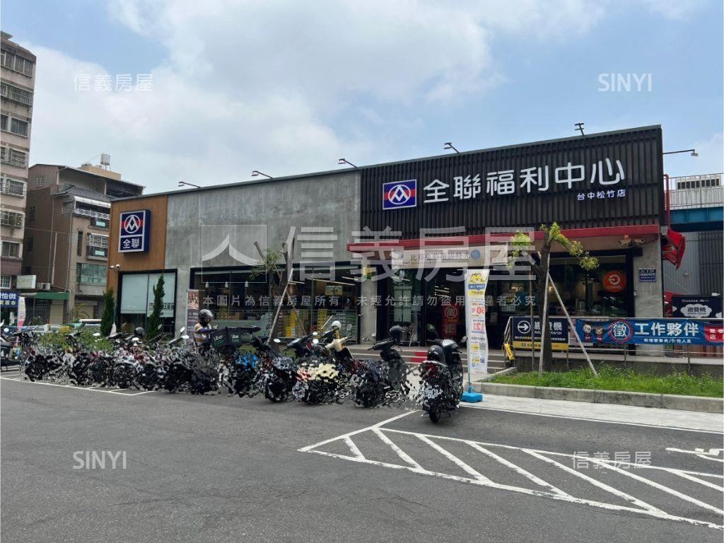 太子地球村震後三房。瑰寶房屋室內格局與周邊環境