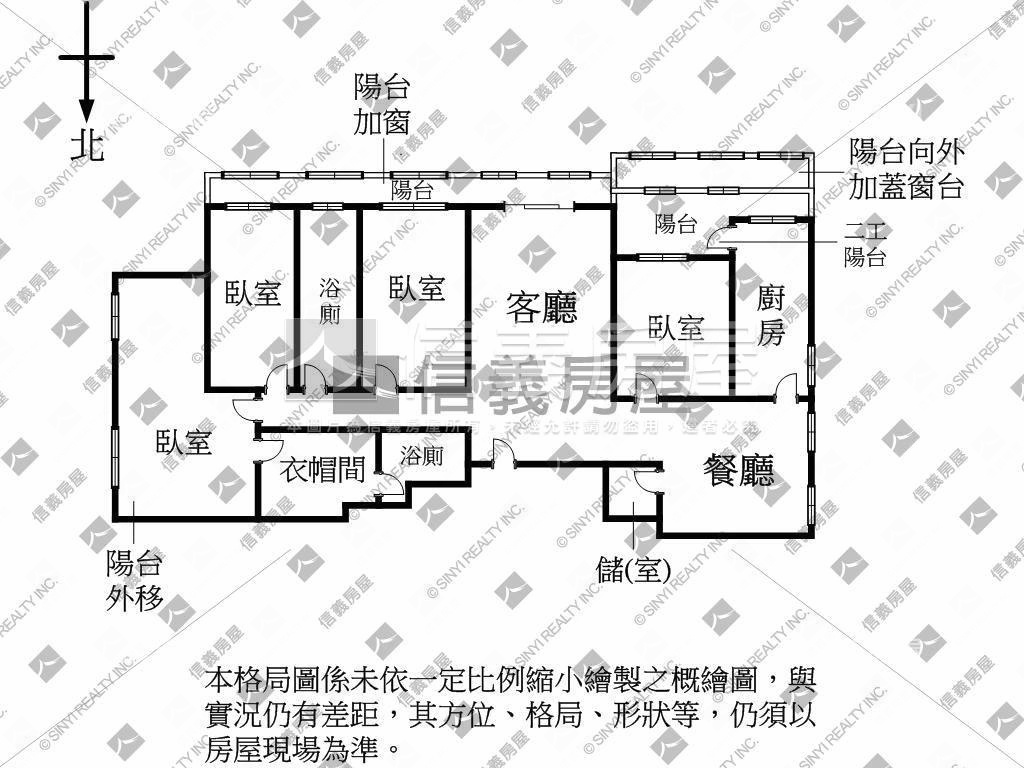 ㊣公園景緻有管理附車位房屋室內格局與周邊環境