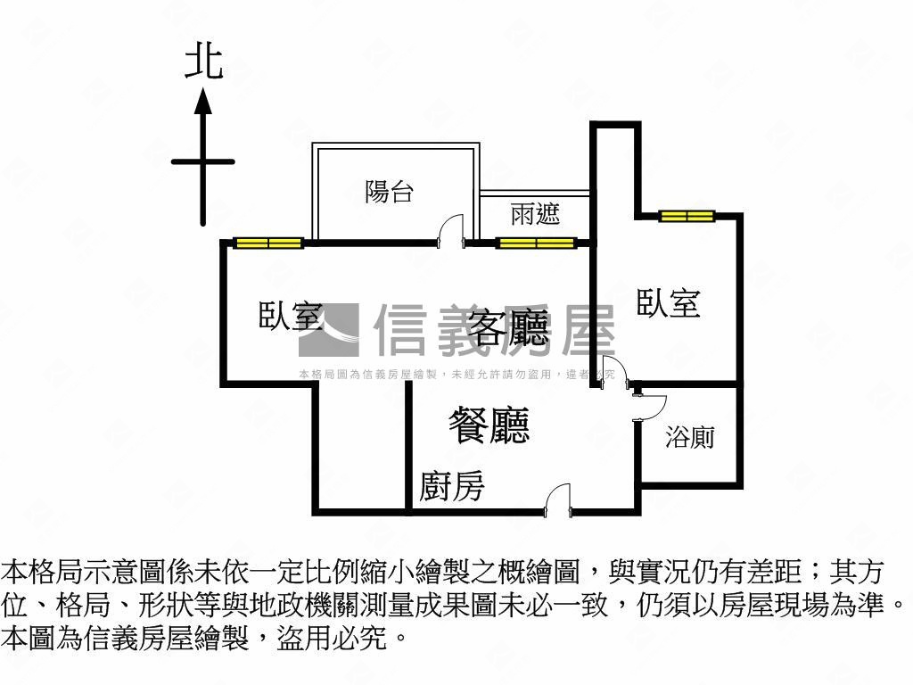 ［新］副都心炎洲精品豪宅房屋室內格局與周邊環境