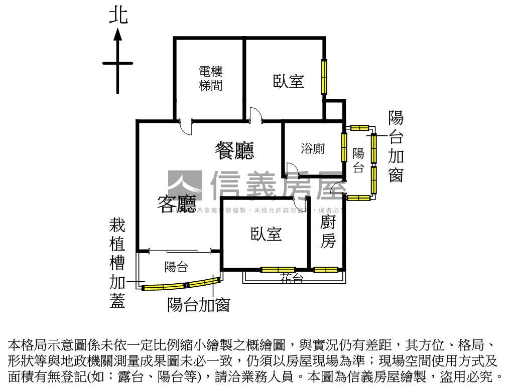 高樓景觀兩房車位房屋室內格局與周邊環境