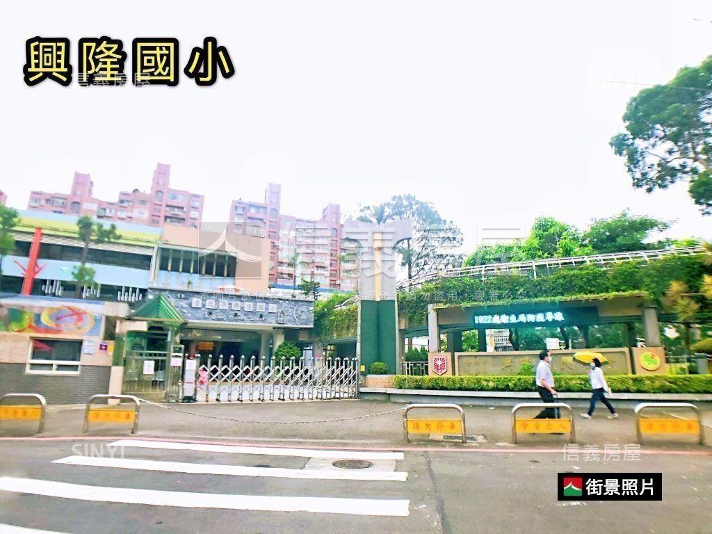 高樓景觀兩房車位房屋室內格局與周邊環境