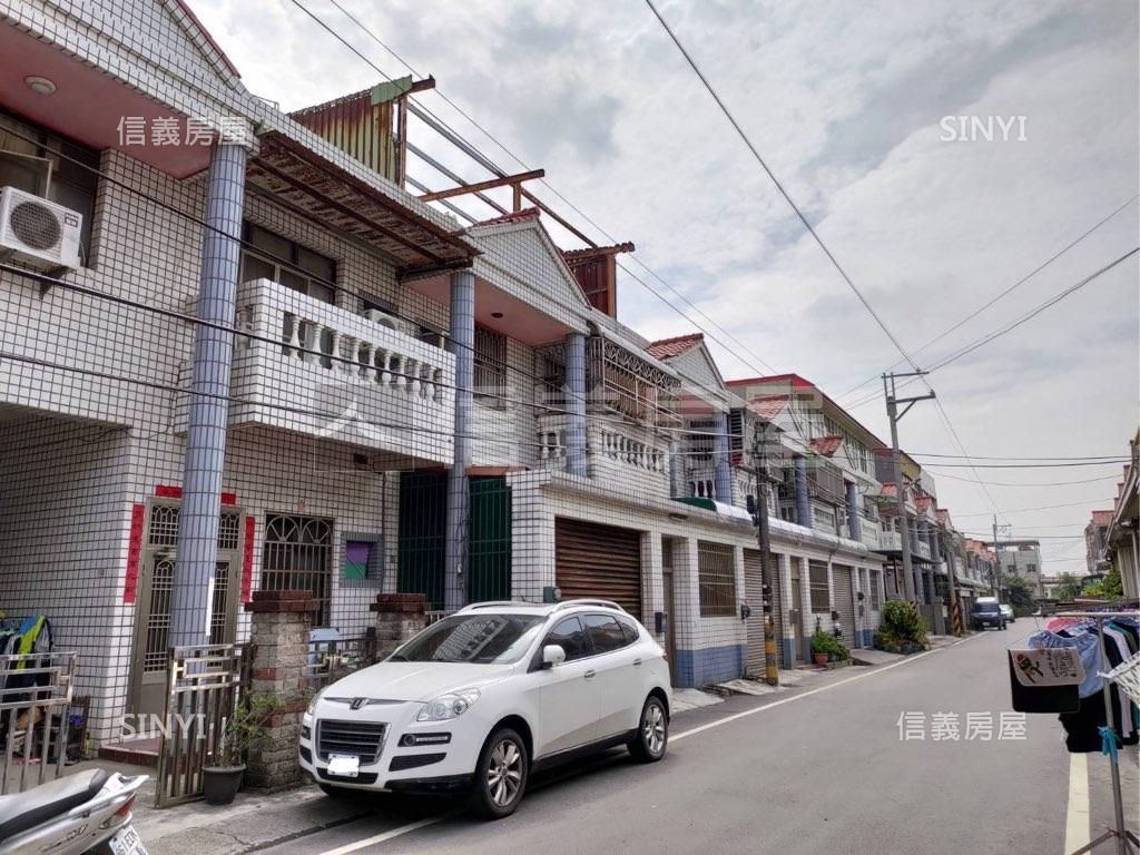 彰化縣二林鎮購屋房價查詢 實價登錄 成交行情完整物件資訊 就來信義房屋