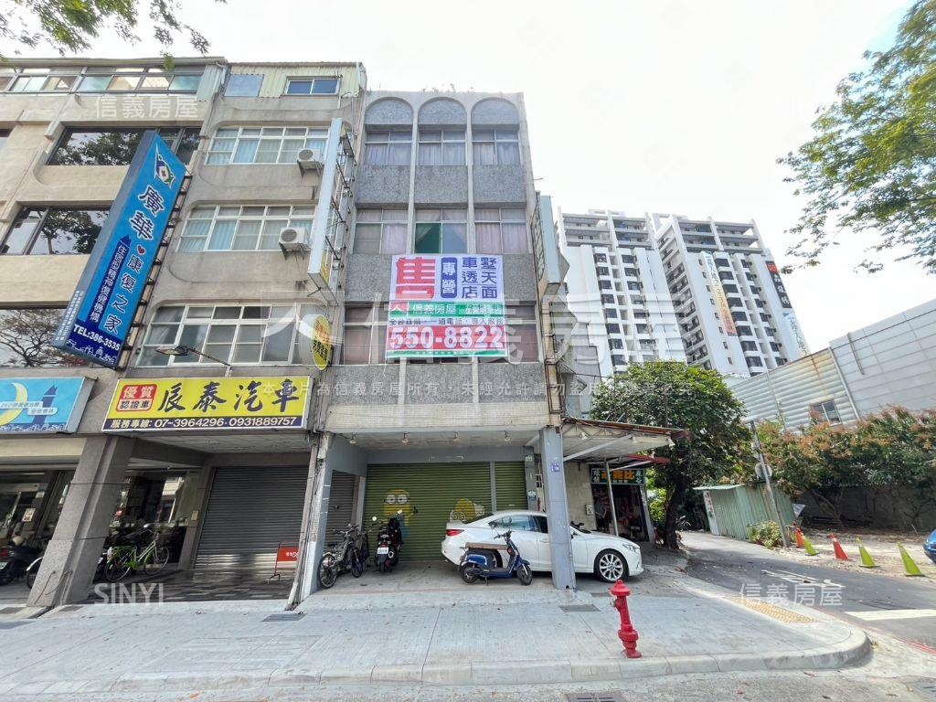 大順二路商五邊間金透店房屋室內格局與周邊環境