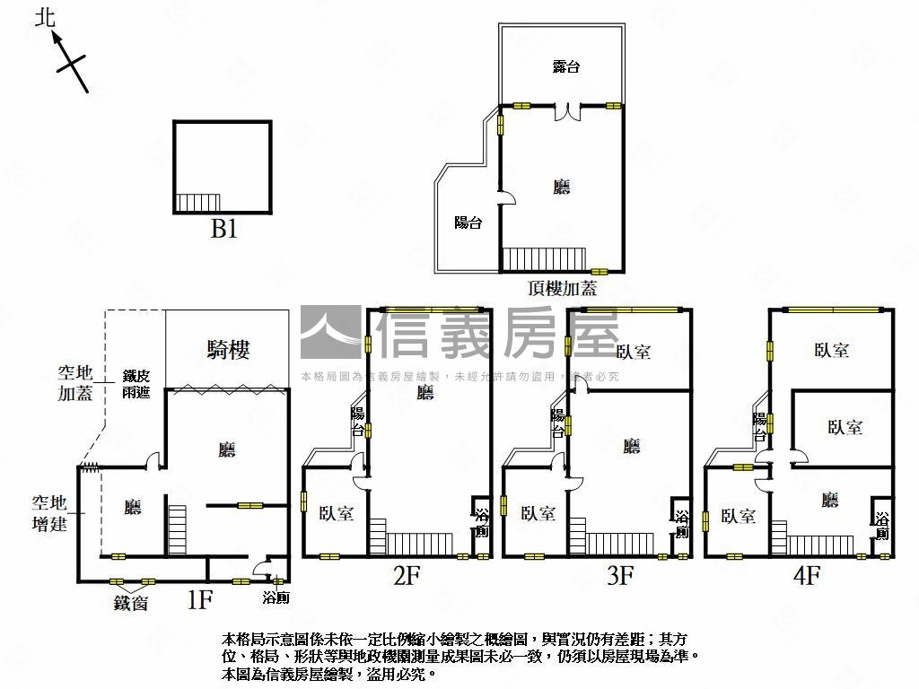 大順二路商五邊間金透店房屋室內格局與周邊環境