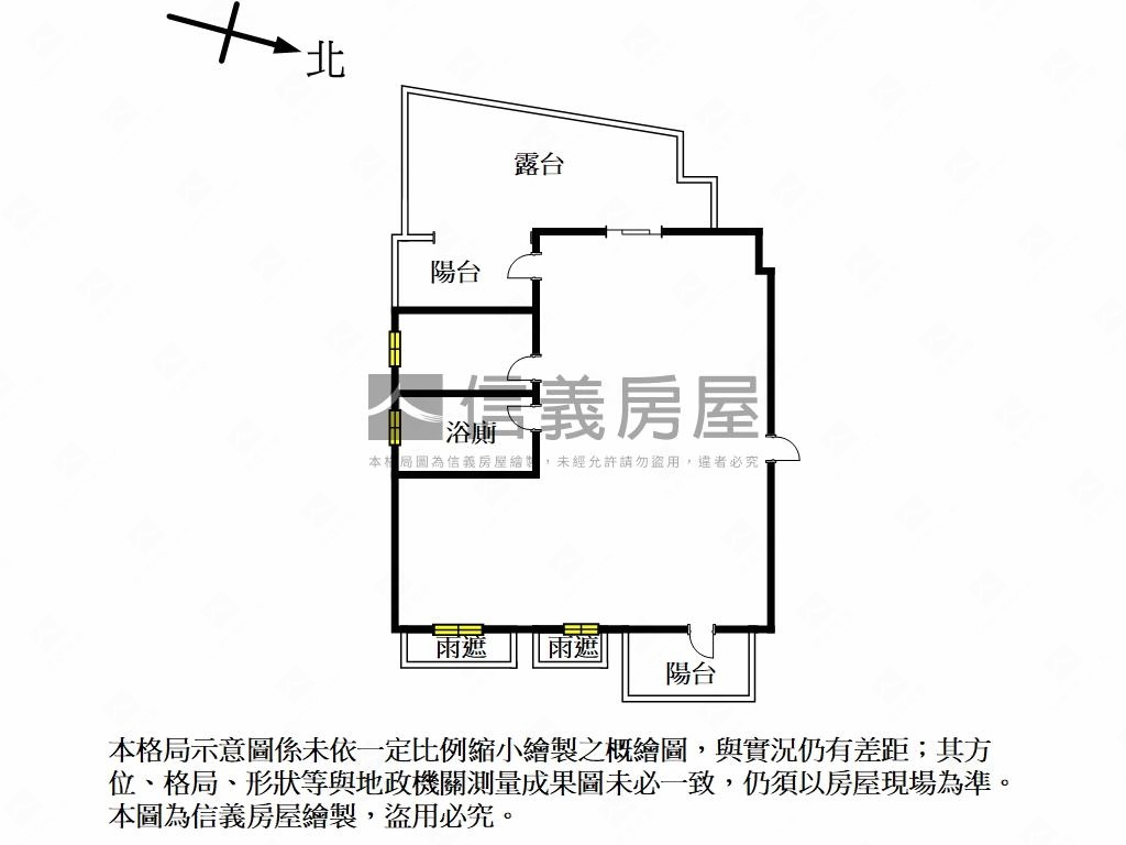 松下雲品事務所大空間房屋室內格局與周邊環境