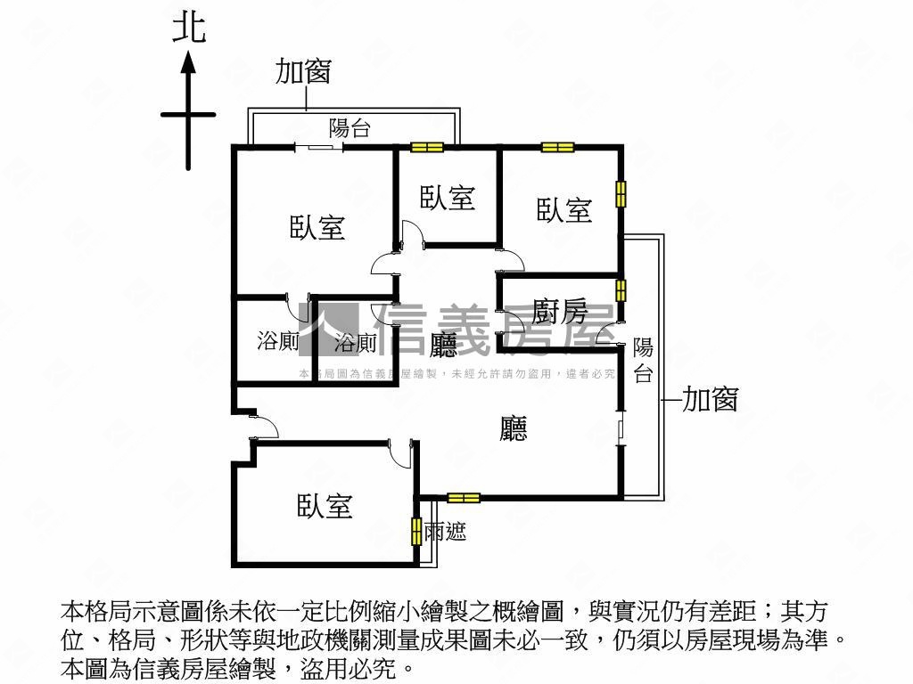 中國醫名廈四房採光通風讚房屋室內格局與周邊環境