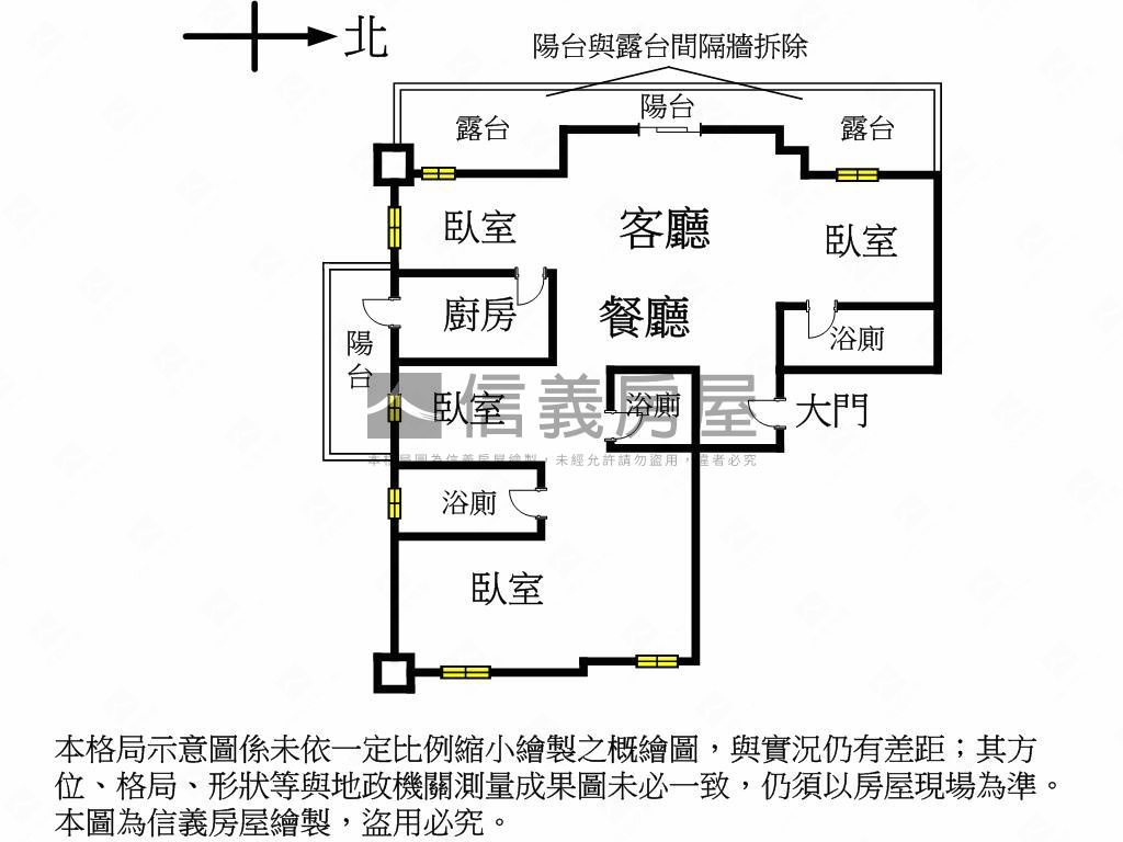 帝景河岸毛胚ＳＲＣ大戶房屋室內格局與周邊環境