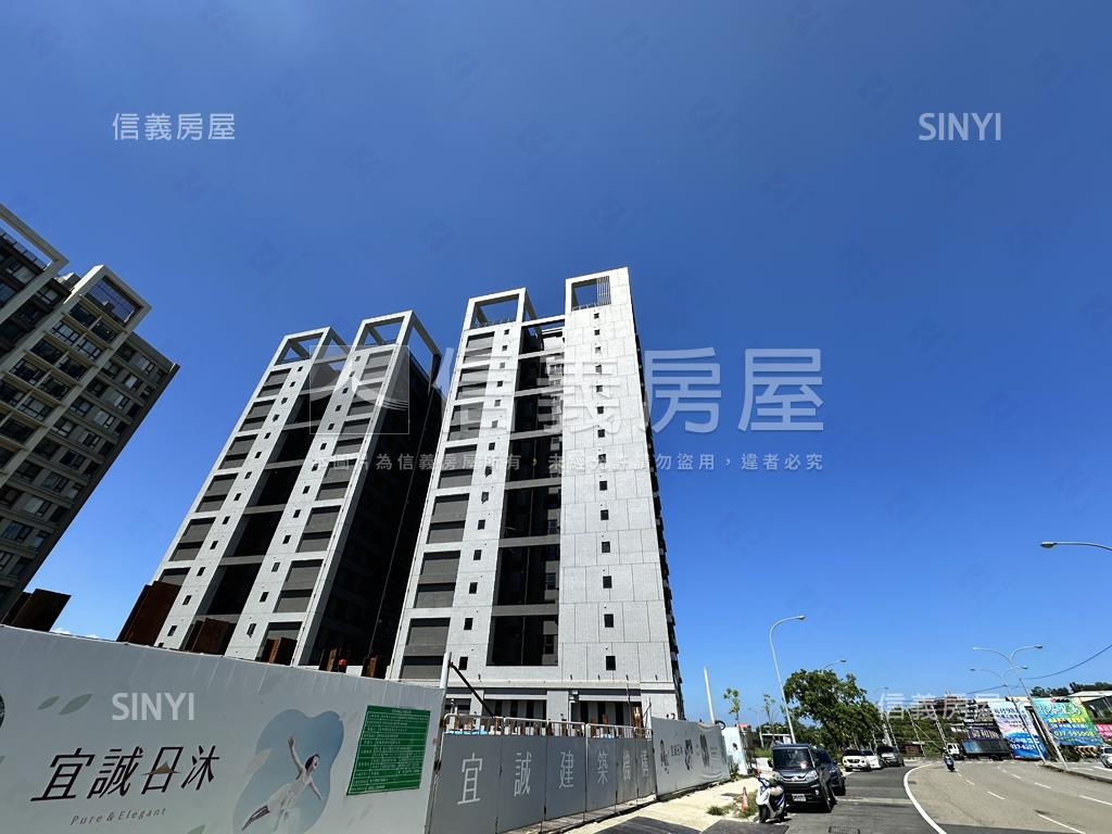 宜誠日好高樓３房美景房屋室內格局與周邊環境