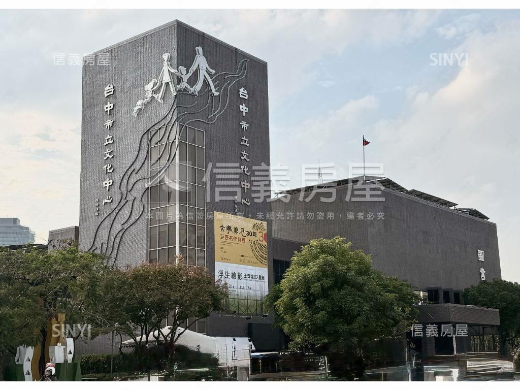 國聚之邑朝南高樓視野平車房屋室內格局與周邊環境