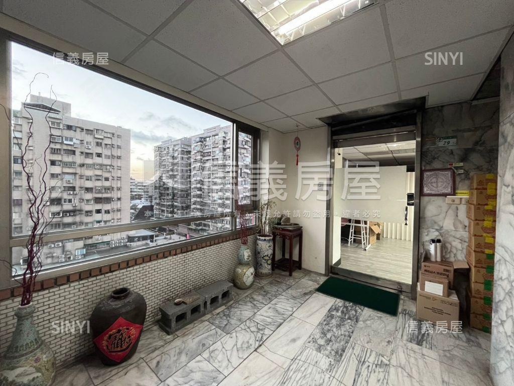 新生高樓頂加住辦房屋室內格局與周邊環境