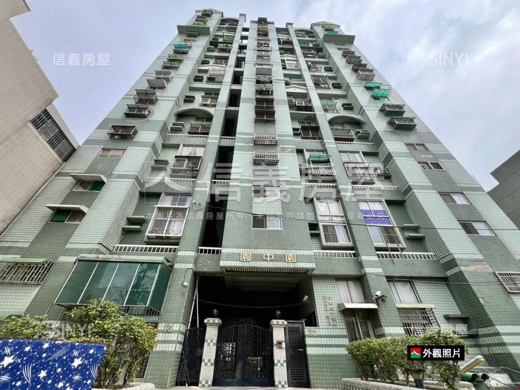 仁德園中園｜次頂樓景觀戶房屋室內格局與周邊環境