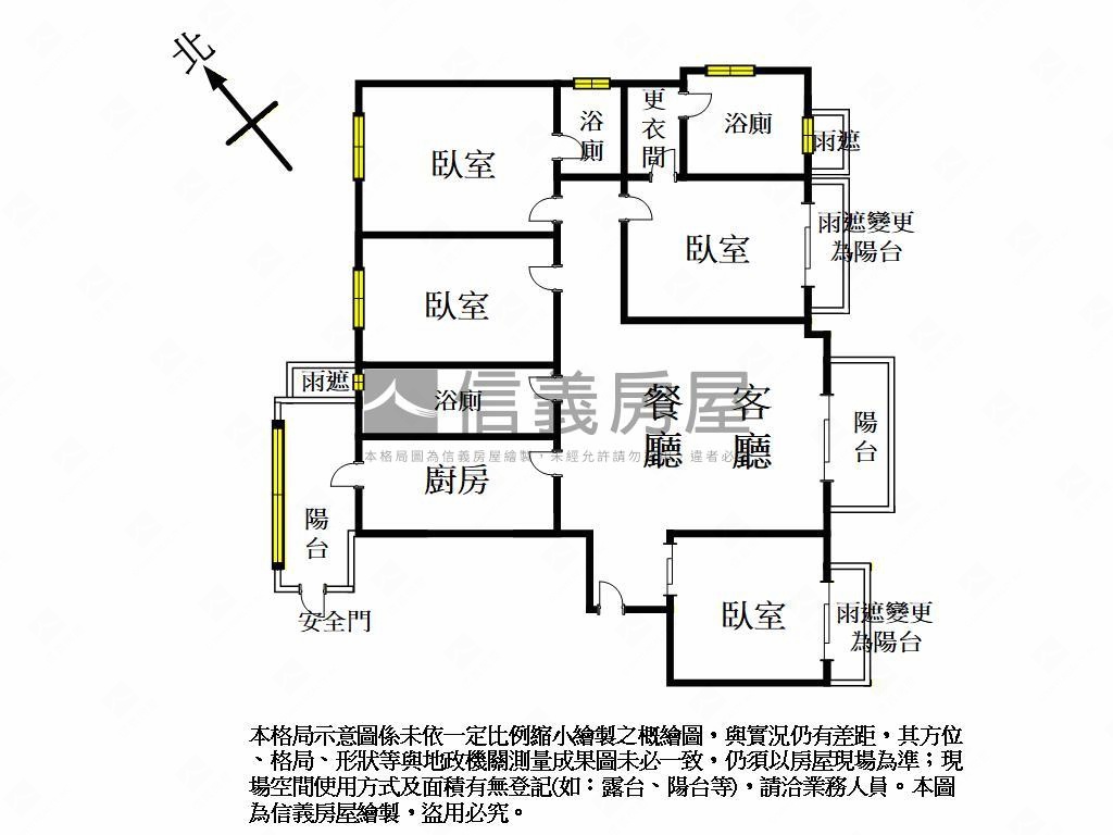 高樓層君璽美景盡收眼底房屋室內格局與周邊環境