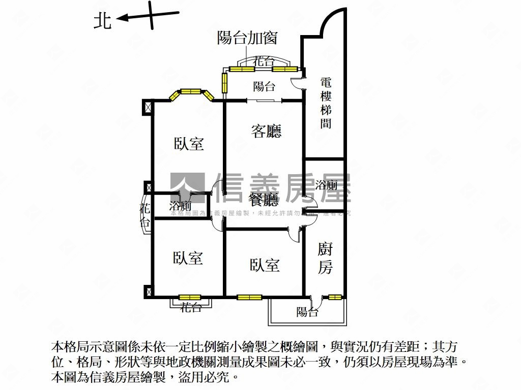 公園首排電梯三房車位房屋室內格局與周邊環境