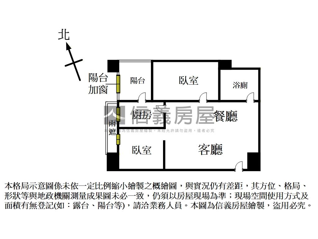 海都精品宅質感生活好未來房屋室內格局與周邊環境